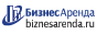 Коммерческая недвижимость в Нижних Сергах